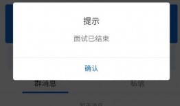 加工调料爆料流程视频
