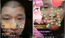 网红明星吃瓜爆料QQ群,幕后故事大公开