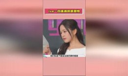 匿名娱乐圈吃瓜爆料视频,匿名吃瓜视频揭露明星幕后真相